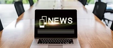 Qu'est-ce qu'un connecteur de type MU ?